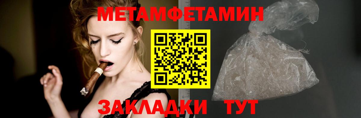 АМФ 98% Урус-Мартан