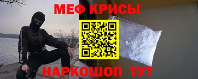 твердый Новокубанск