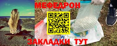 твердый Новокубанск