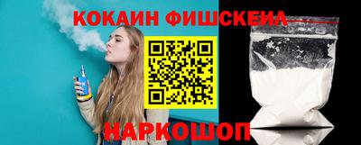 твердый Новокубанск