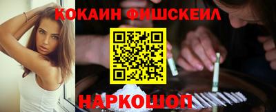 твердый Новокубанск