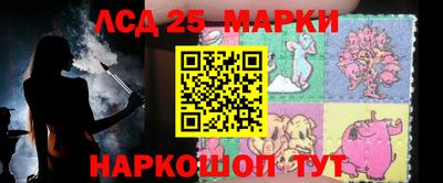 твердый Новокубанск
