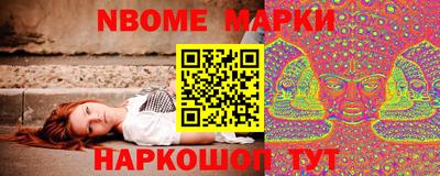 COCAINE Новодвинск