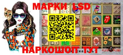 твердый Новокубанск