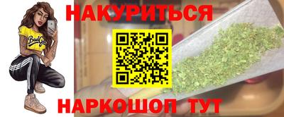 твердый Новокубанск