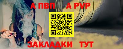 твердый Новокубанск