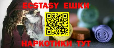 COCAINE Новодвинск