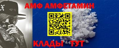 твердый Новокубанск
