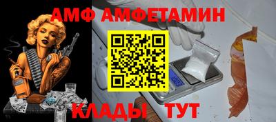 твердый Новокубанск