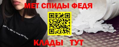 COCAINE Новодвинск