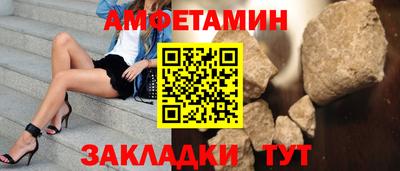 COCAINE Новодвинск