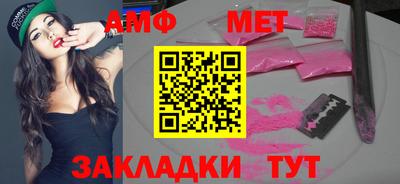 COCAINE Новодвинск