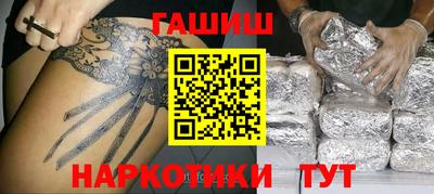 твердый Новокубанск
