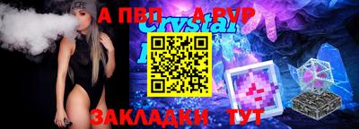 COCAINE Новодвинск