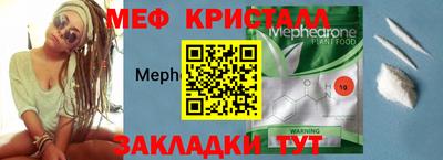 COCAINE Новодвинск
